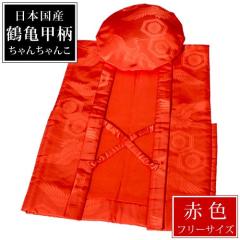 җj Mtg Y񂿂 60 ԐF Еt t[TCY v[g j    c c ΂ 