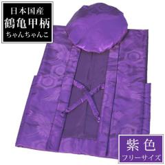 Ê j Mtg Y񂿂 70 77 F Еt t[TCY v[g j    c c ΂ 