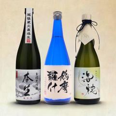 ���Ε� �~�M�t�g �������{��3�{�Z�b�g �i���� �����{���A���đ��� �C��A���đ��� �������Y�j���͕S��̒��Z�b�g�� 720ml �M�t�g 