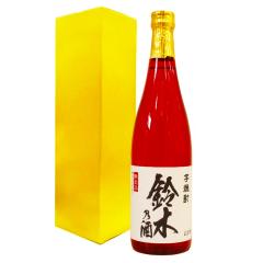 �M�t�g �v���[���g ��؂���ɑ��� ���Ē��y��؂���̎��z��������720ml �M�t�g �a���� �����j�� �ސE�j�� ���j�� �җ�j�� �ËH�j�� ��