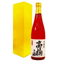 �M�t�g �v���[���g ��������ɑ��� ���Ē��y��������̎��z��������720ml �M�t�g �a���� �����j�� �ސE�j�� ���j�� �җ�j�� �ËH�j�� ��