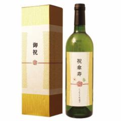 �P���j����p �����C�� 80�� �ɑ���A�����j�����I 750ml �M�t�g �v���[���g �a���� �L�O�i �����i �j�� ���� �c�� �c�� ���� �� �� ����