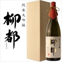 ���{�� ���đ��� �y���s�z �z�W��d���� 1800ml �v���[���g ���� �ސE�j�� �����j�� ���j�� �j�� ���� ��i �a���� �җ�j�� �Ê�j�� 