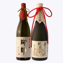 ���{�� ���ݔ�׃Z�b�g ���đ��� ���s�~���đ��� �����̐��� 720ml �M�t�g �v���[���g �ސE�j�� �����j�� ���j�� �j�� ���� ��i �a