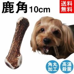 注目の犬 おもちゃの人気商品一覧 通販 Au Pay マーケット