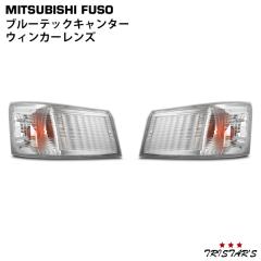 �O�H�ӂ��� �u���[�e�b�N �L�����^�[ �����^�C�v �E�C���J�[�����Y �Б�