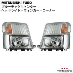 �O�H�ӂ��� �u���[�e�b�N �L�����^�[ �w�b�h���C�g �E�C���J�[�����Y ���b�L�R�[�i�[�����Y 6�_�Z�b�g