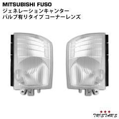 �O�H�ӂ��� �W�F�l���[�V���� �L�����^�[ �W�� ���C�h �R�[�i�[�����Y �o���u�t���^�C�v �Б�