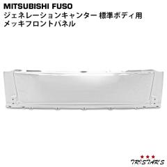 �O�H�ӂ��� �W�F�l���[�V���� �L�����^�[ �W���{�f�B�p ���b�L�t�����g�p�l��