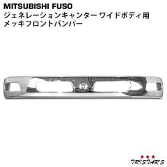 �O�H�ӂ��� �W�F�l���[�V���� �L�����^�[ ���C�h�{�f�B�p ���b�L�t�����g�o���p�[ (�t�H�O�����v���L)