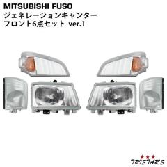 �O�H�ӂ��� �W�F�l���[�V���� �L�����^�[ �W���E���C�h �w�b�h���C�g �R�[�i�[�����Y�o���u���X �E�C���J�[�����Y���˔��� 6�_�Z�b�g