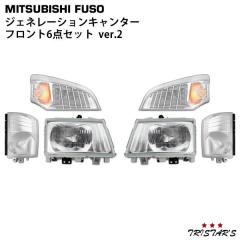 �O�H�ӂ��� �W�F�l���[�V���� �L�����^�[ �W���E���C�h �w�b�h���C�g �R�[�i�[�����Y�o���u���� �E�C���J�[�����Y���˔��� 6�_�Z�b�g