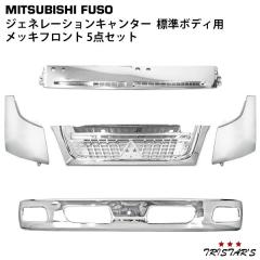 �O�H�ӂ��� �W�F�l���[�V���� �L�����^�[ �W���{�f�B�p ���b�L�t�����g 5�_�Z�b�g (���b�L�t�����g�o���p�[ ���b�L�O���� ���b�L�R�[�i�[