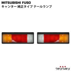 �O�H�ӂ��� �L�����^�[ �����^�C�v �e�[�������v �Б�