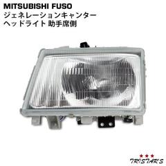 �O�H�ӂ��� �W�F�l���[�V���� �L�����^�[ 70�n �W�� ���C�h �w�b�h���C�g ����ȑ�