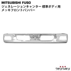 �O�H�ӂ��� �W�F�l���[�V���� �L�����^�[ �W���{�f�B�p ���b�L�t�����g�o���p�|