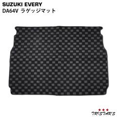 �G�u���B�o�� DA64V 3D���̌`�� ���A���Q�b�W�}�b�g ��/�D BL-20