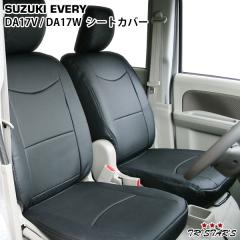 ハイエース 200系 4型 5型 6型 7型 標準ボディ S-GL ナチュラルウッド