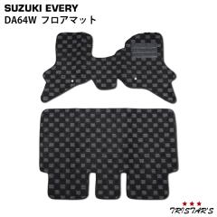 �G�u���B���S�� DA64W 3D���̌`�� �t���A�}�b�g ���D BL-22