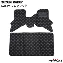 �G�u���B�o�� DA64V 3D���̌`�� �t���A�}�b�g ��/�D BL-24