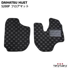 �n�C�[�b�g�g���b�N S200P 3D���̌`�� �t���A�}�b�g BL-37