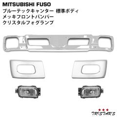 �O�H�ӂ��� �u���[�e�b�N �L�����^�[ �W���{�f�B�p ���b�L �t�����g�o���p�[ �o���p�[�R�[�i�[ �N���X�^���t�H�O�����v 5�_�Z�b�g