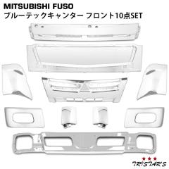 �O�H�ӂ��� �u���[�e�b�N �L�����^�[ ���b�L�t�����g 10�_�Z�b�g�y�o���p�[ �o���p�[�R�[�i�[ �O���� �R�[�i�[�p�l�� �R�[�i�[�����Y ��