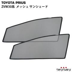 純正部品ダイハツ ハイゼット トラックスロープ式平シートセット(遮熱