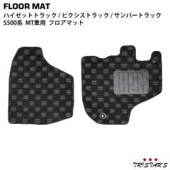 ハイエース 200系 標準ボディ用 エアロ ボンネット バットフェイス