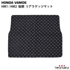 �z���_ �o���X HM1 HM2 ����^ ���A���Q�b�W�}�b�g �t���A�}�b�g BL-44