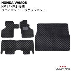 �o���X HM1 HM2 ����^ 3D���̌`�� �t���A�}�b�g ���A���Q�b�W�}�b�g BL-43-44