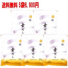 �y���������z�O�K�Y�� ���ӂ肾���u�K�������v �����p�b�N ���\�������� �e�B�[�p�b�N�^�C�v�T�O����~�T�p�b�N �o�` �Ɩ��p �����p�p