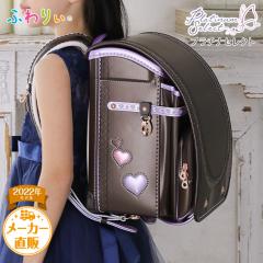 SALE 53OFF hZ AEgbg ӂ股 ̎q v`iZNg 2023N `FXgxg A4tbgt@C ^ubgPCΉ 