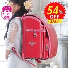 SALE 54OFF AEgbg hZ CRNV ӂ股 ̎q SݓX 2023N `FXgxg ^ubgPCΉ ۏ