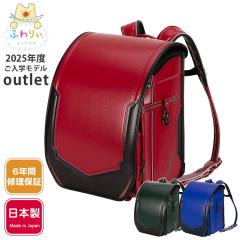 �ӂ�股�����h�Z�� �A�E�g���b�g ���K [�^�u�C�����e2 �j�̎q 2025�N�x���f��] �^���� ���� 360�x���� �y�� �y�� ��e�� �傫�� �`�F�X