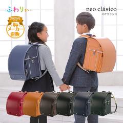 �y���w�����T�t�I���[�J�[�����z�����h�Z�� �ӂ�股 �l�I�N���V�R �j�̎q ���̎q ���c�X���� 2026�N�V�� ���{�� A4�t���b�g�t�@�C�� �^