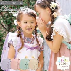 �y���w�����T�t�I���[�J�[�����z�����h�Z�� �ӂ�股 �V�����h�t���[�� ���̎q 2026�N�x�V�샂�f�� A4�t���b�g�t�@�C�� �^�u���b�gPC�Ή�