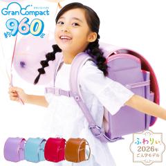 �y���w�����T�t�I���[�J�[�����z�����h�Z�� �ӂ�股 �O�����R���p�N�g ���̎q�p 2026�N ���{�� �`�F�X�g�x���g A4�t���b�g�t�@�C�� �^�u