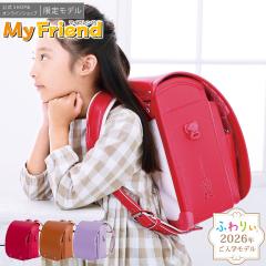 �y���w�����T�t�I���[�J�[�����z�����h�Z�� �ӂ�股 �}�C�t�����h 2026�N�x�V�� ���̎q ����SHOP���胂�f�� ���{�� 6�N�ԏC���ۏ� �y�� 