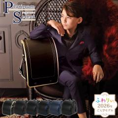 �y���w�����T�t�I���[�J�[�����z�����h�Z�� �ӂ�股 �v���`�i�Z���N�g �j�̎q 2026�N�x�V�샂�f�� ���{�� ���a �`�F�X�g�x���g ���� ��