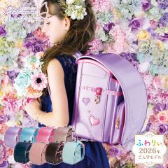 �y���w�����T�t�I���[�J�[�����z�����h�Z�� �ӂ�股 �v���`�i�Z���N�g 2026�N�x�V�샂�f�� ���{�� A4�t���b�g�t�@�C�� �^�u���b�gPC�Ή�