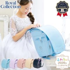 �y���w�����T�t�I���[�J�[�����z�����h�Z�� �ӂ�股 ���C�����R���N�V���� 2026�N�x�V�샂�f�� �S�ݓX���� ���̎q ���{�� �`�F�X�g�x��