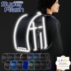 �y���w�����T�t�I���[�J�[�����z�ӂ�股�����h�Z�� �X�[�p�[�t���b�V�� 2026�N�x�V�샂�f�� �j�̎q ���{�� �`�F�X�g�x���g ���a ���� ��