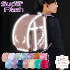 �y���w�����T�t�I���[�J�[�����z�ӂ�股�����h�Z�� �X�[�p�[�t���b�V�� 2026�N�x�V�샂�f�� ���̎q ���{�� �`�F�X�g�x���g ���a ���� ��