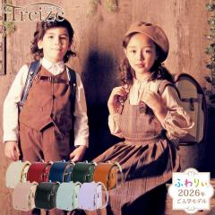 �y���w�����T�t�I���[�J�[�����z�ӂ�股�����h�Z�� �g���[�Y 2026�N�x�V�샂�f�� �j�̎q ���̎q ���{�� �y�� �y�� ���� ���� ��e�� ��