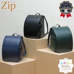 �y���w�����T�t�I���[�J�[�����z�����h�Z�� �ӂ�股 �W�b�v ZIP 2026�N�����w���f�� �S�ݓX���� �j�̎q �N�����[�m�^�t���b�NNEO ���{��