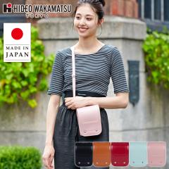HIDEO WAKAMATSU �N�����[�m �yLeather-Style Kawaii Chic Shoulder�z �~�j�V�����_�[ ��l�̃����h�Z���^�V�����_�[ �~�j�T�C�Y �j����