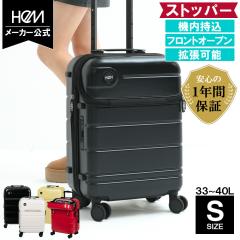 _ 1NԏCۏؕt!! ^@OKIHeM X[cP[X Ki [GIX STCY] y y É tgI[v Xgbp[ g