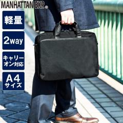 rWlXobO Ki [MANHATTAN EXP.  y rWlXobO 2Way] Y A L[I A4 V_[obO ^ubgPC y