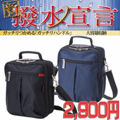 V_[obO MANHATTAN EXP Y iC iC rWlX JWA ~jV_[ t